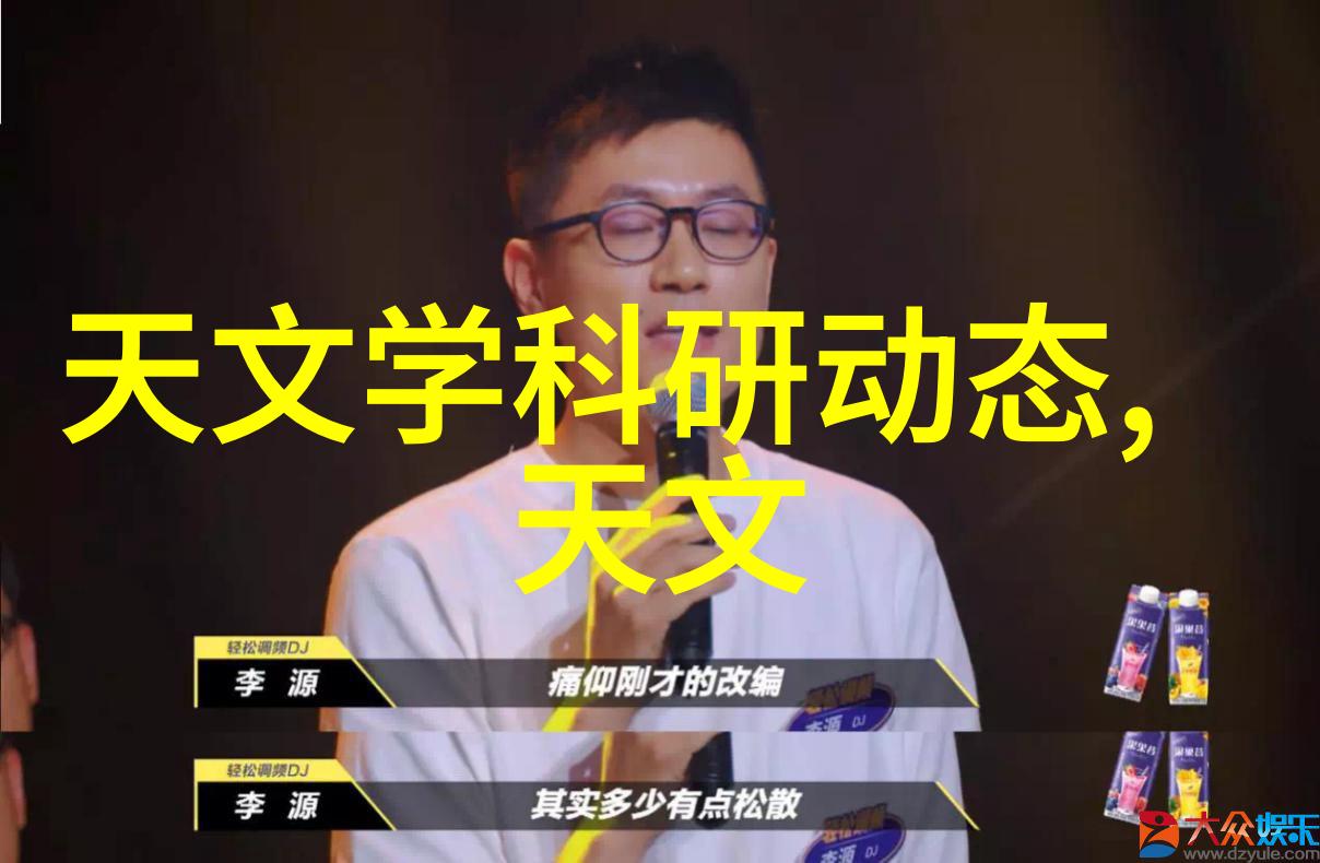 中南财经政法大学教务部专业服务与课程管理