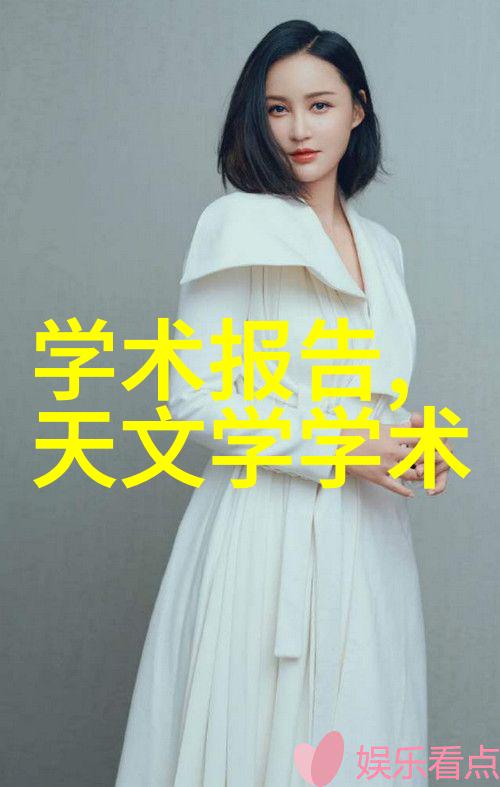 黑料正能量传送门揭秘网络流行文化中的积极力量
