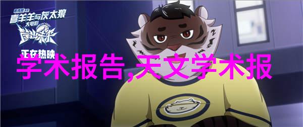 生产不锈钢板厂家直销铜绿消逝现代之光照耀地面