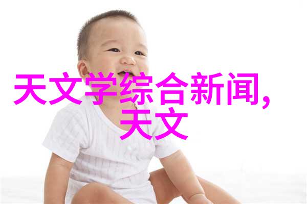 快速通行证如何撰写高效30字申请书