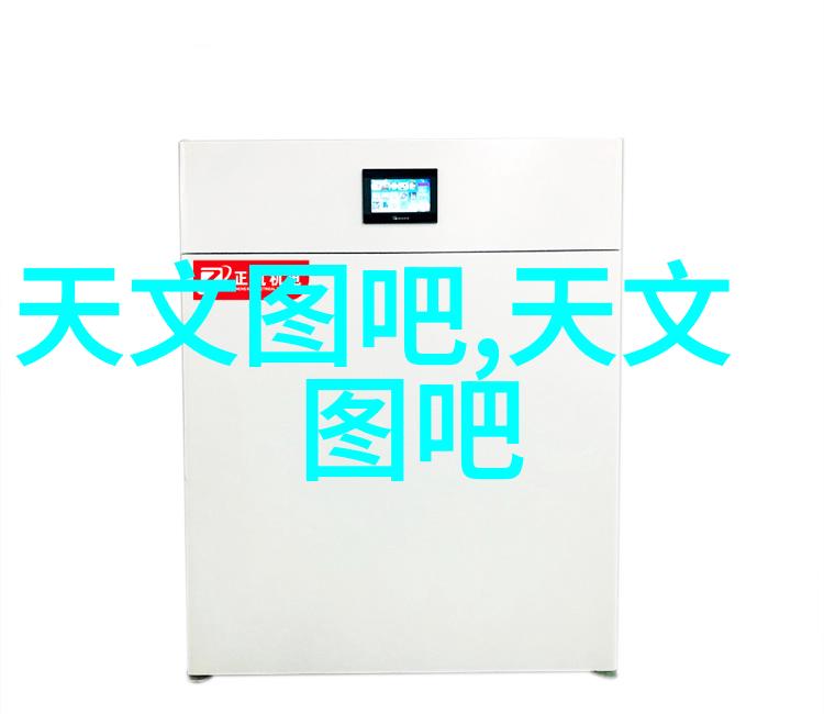 技术革新带来的变革粉碎旧机器迎接新时代