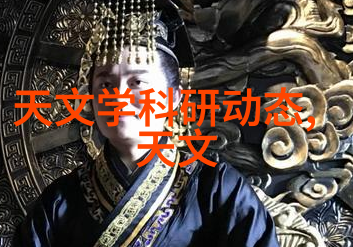 混合搅拌设备-旋转式混合搅拌技术与应用的深度探究