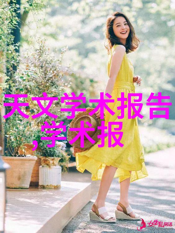 冰冷的守护者背后的温暖