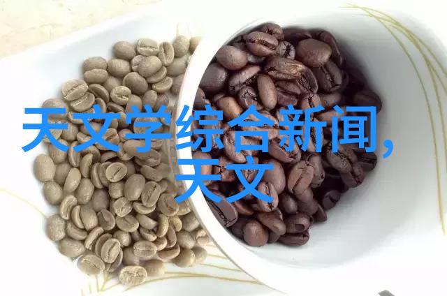 二手高温灭菌设备重铸清洁新篇章