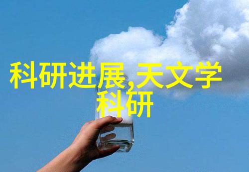 PP-R管材环保无毒的热泵系统最佳选择