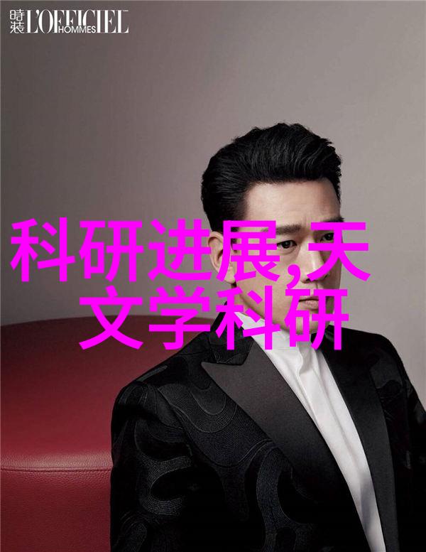 高压蒸汽灭菌锅规格型号详解确保医疗器械的无菌生产