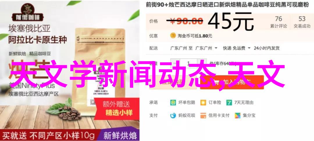 化工密封件设备确保安全与效率的关键技术