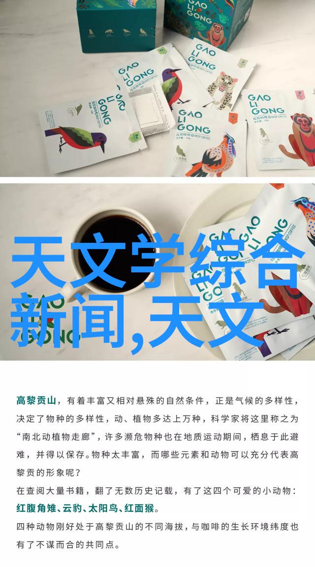 静电防护粉体输送工作台