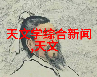 工业纯水机守护工业生产的清洁之源