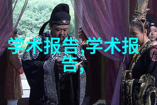 三大新冠特效药能否缩短病毒感染期间的恢复时间