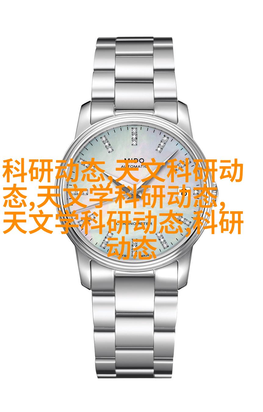 欧式复古风格