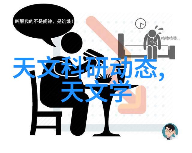 美丽传媒的果冻梦想AAAAA魅力盛宴