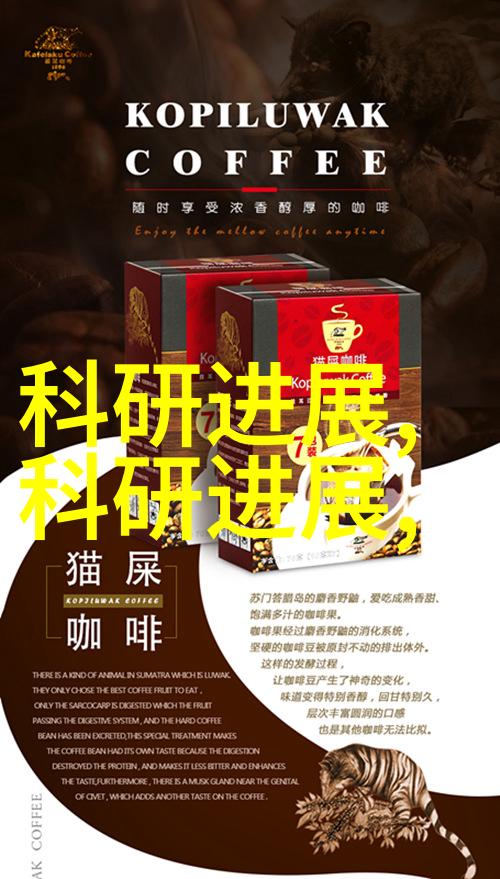 解读测水质仪器数值从数据到环境健康的桥梁