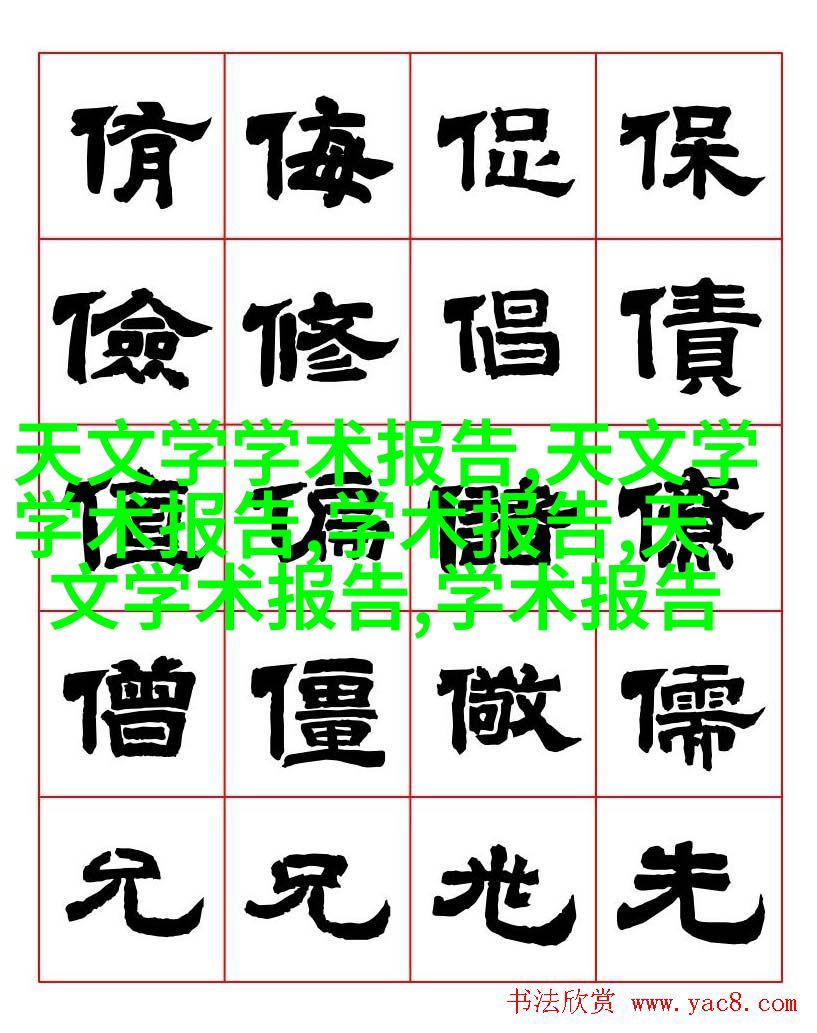 图2:不同造型的不锈钢水杯