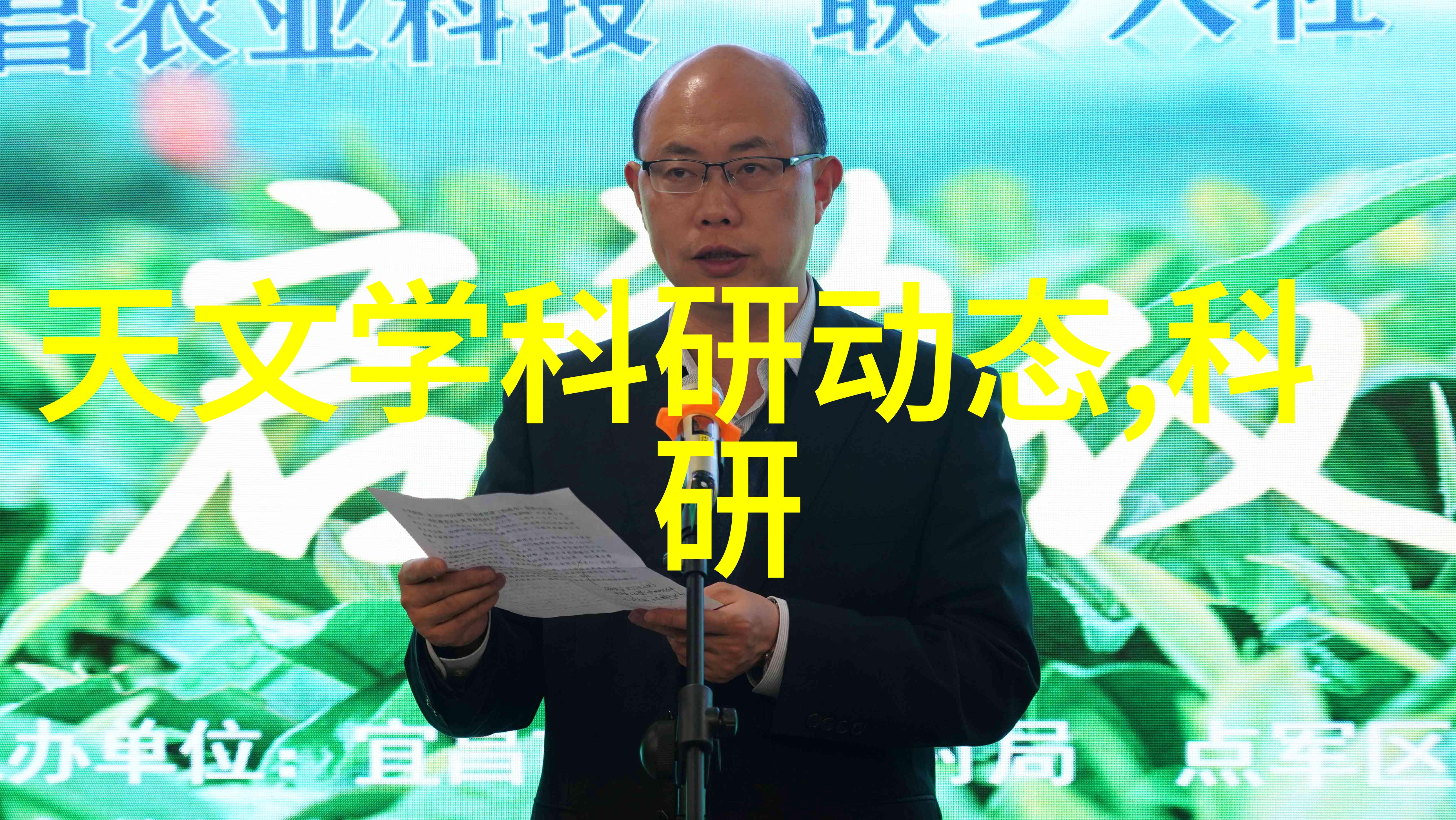 物流设备-智能化与可持续未来物流设备的创新发展