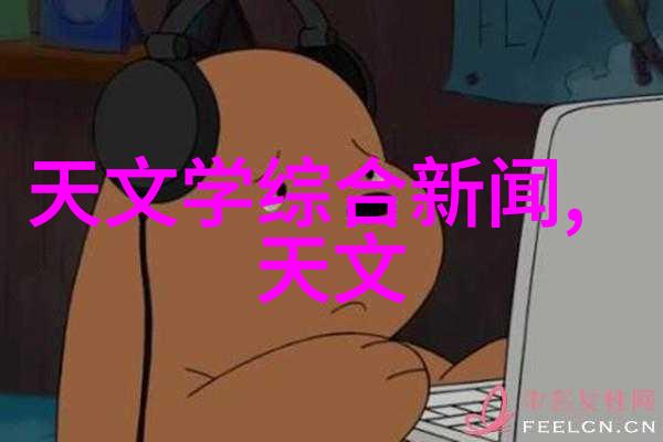 德中合作引领制药创新华胜设备有限公司的成就与展望