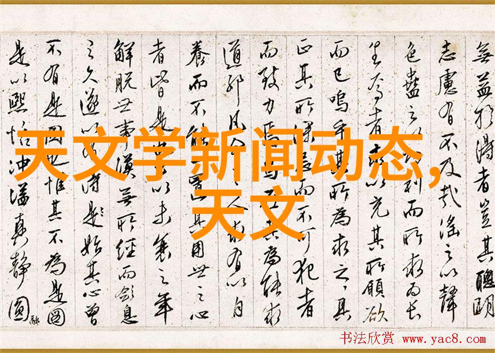 无套内射学生妹韩国电影的敏感主题探讨