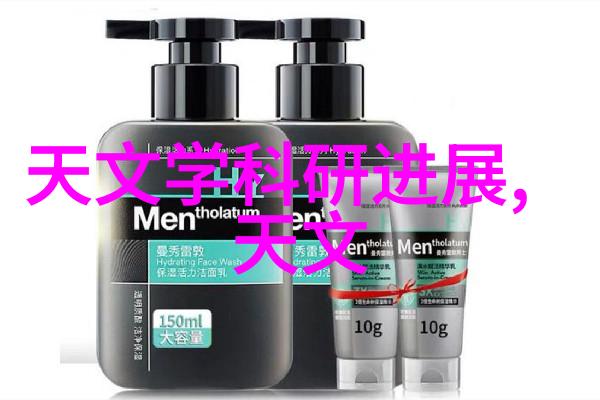 选择合适半导体芯片测试设备的关键因素