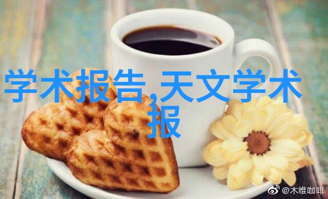 投资项目实施方案编制与报告书撰写技巧探究