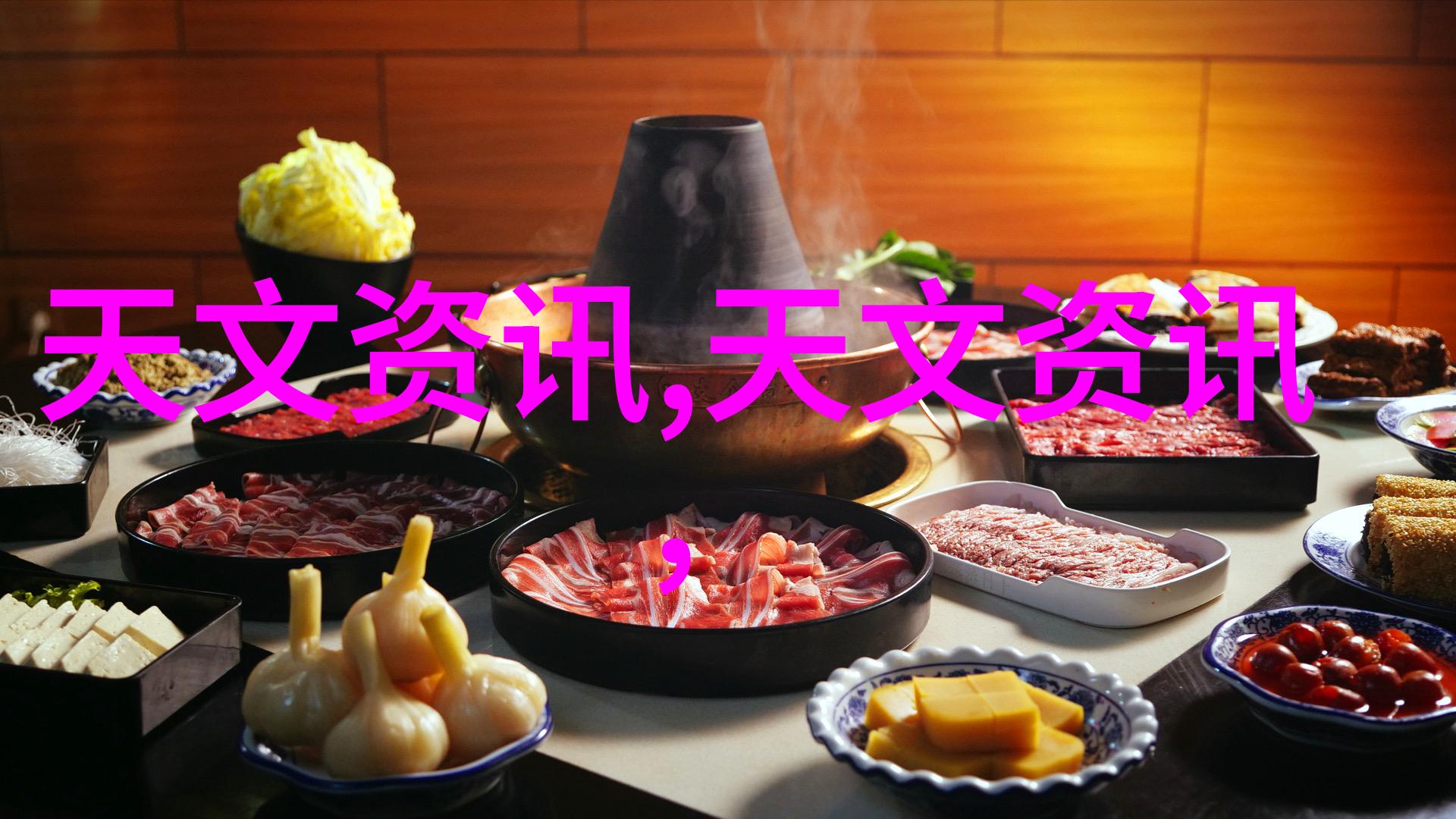 化工消毒灭菌咱们来搞定那些细菌小鬼