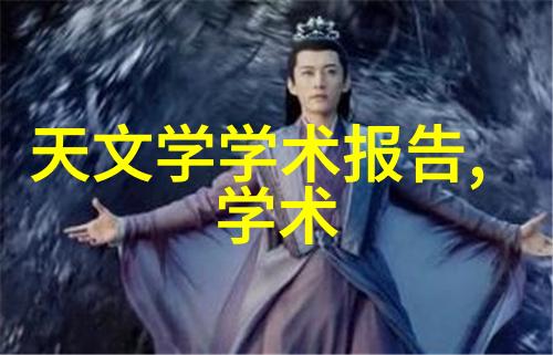 清洁无界卫生级隔膜泵的未来之谜