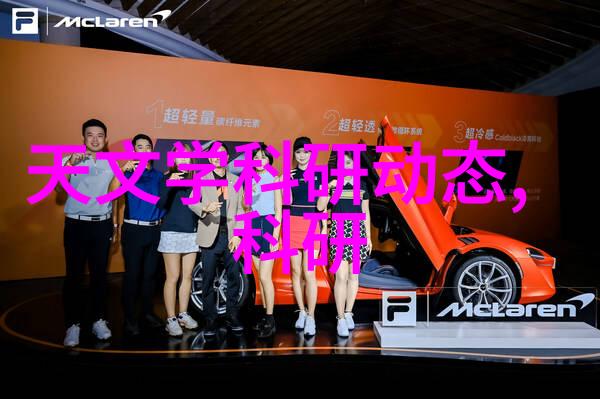 政府工作报告国之大计民生福祉的重要承诺