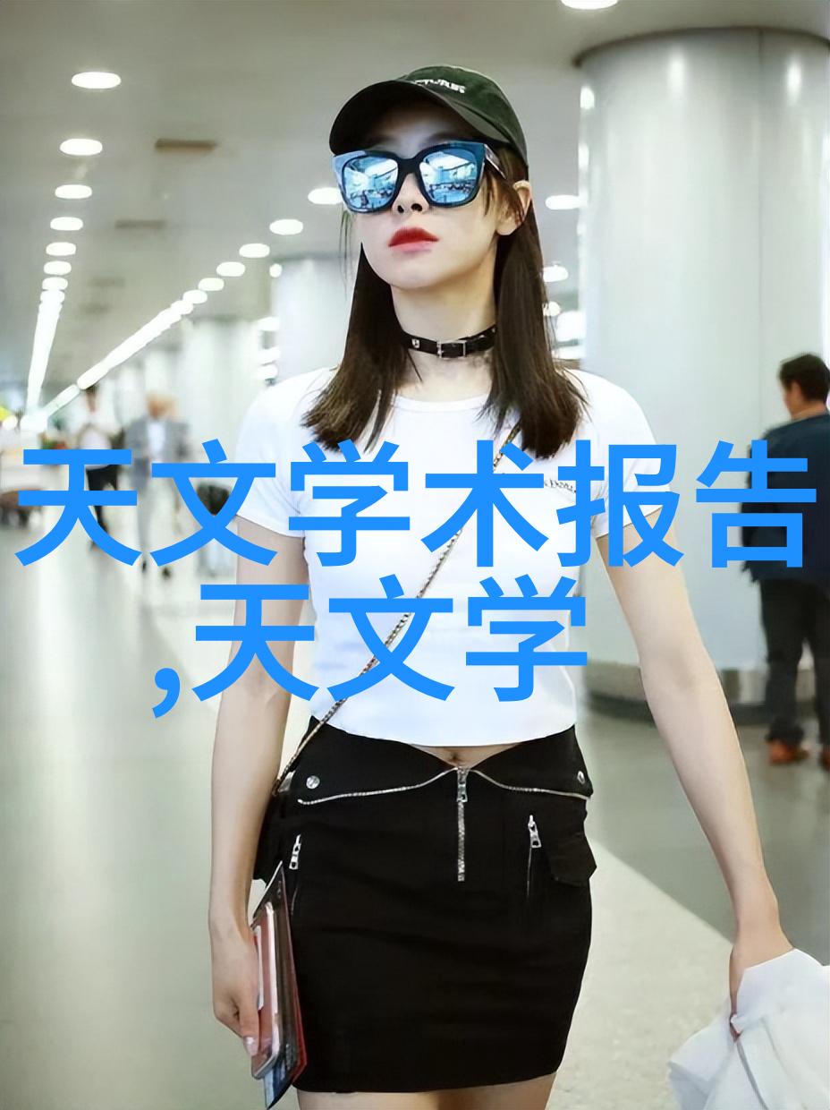 汽车零部件的精细工艺与创新发展
