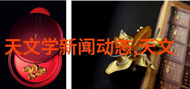 不锈钢输送机在食品加工中的关键作用
