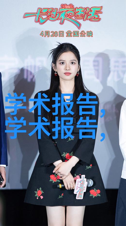 化工注射剂机械科技的力量与工艺的完美融合