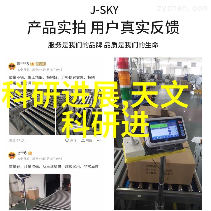 水电施工员面试指南揭秘考官可能提出的关键问题