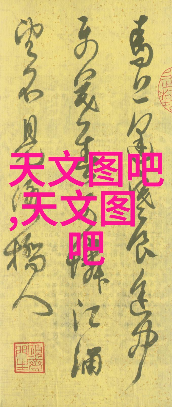 家具烤漆房彩色梦想的艺术工坊