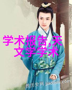 主题我的梦想卧室2012年最火装修效果图大集合