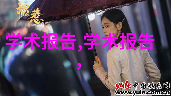 PE管件全新料生产厂家质量可靠服务上乘