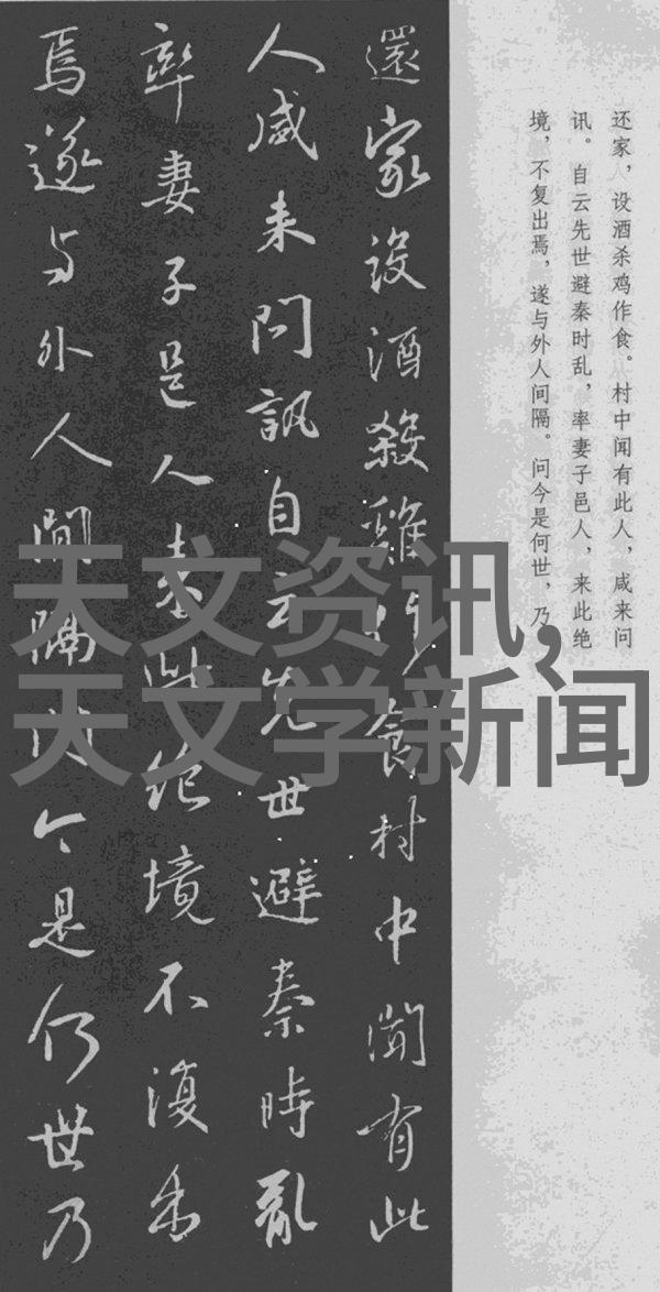 生活点滴张you雨的故事一个不经意间的邂逅
