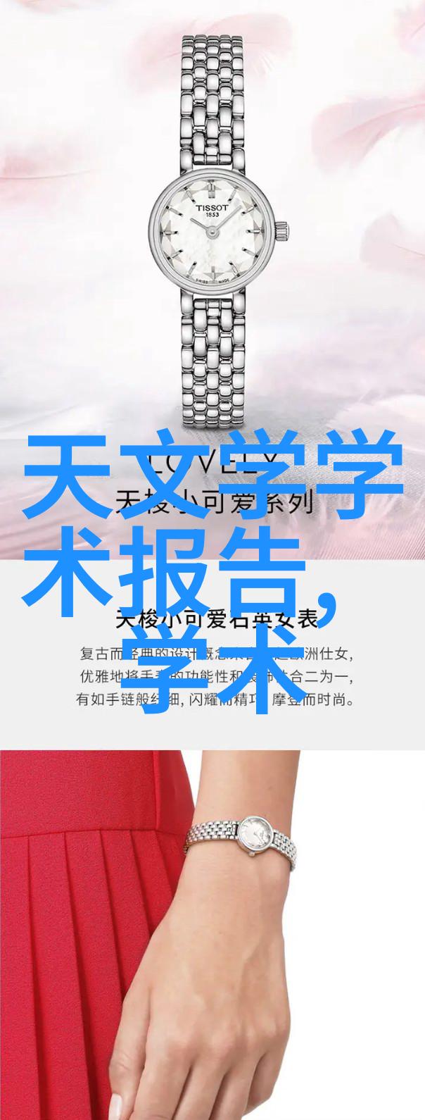 网络科技新篇章填料网的崛起与应用探究
