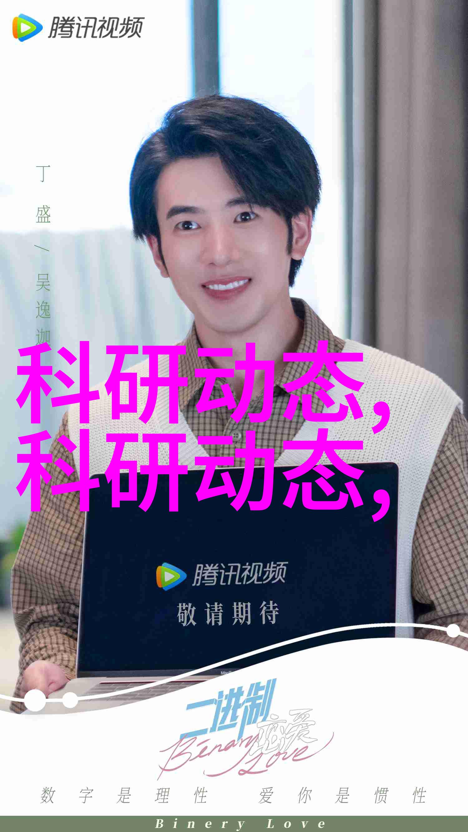 居家卫生间奢华装修效果图现代简约风格设计