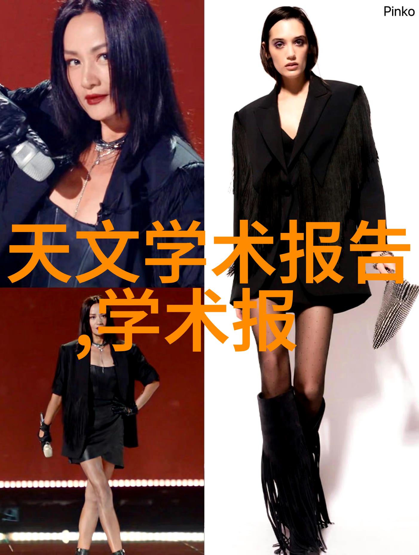 探索视频主题深度再往里面点的艺术与奥秘