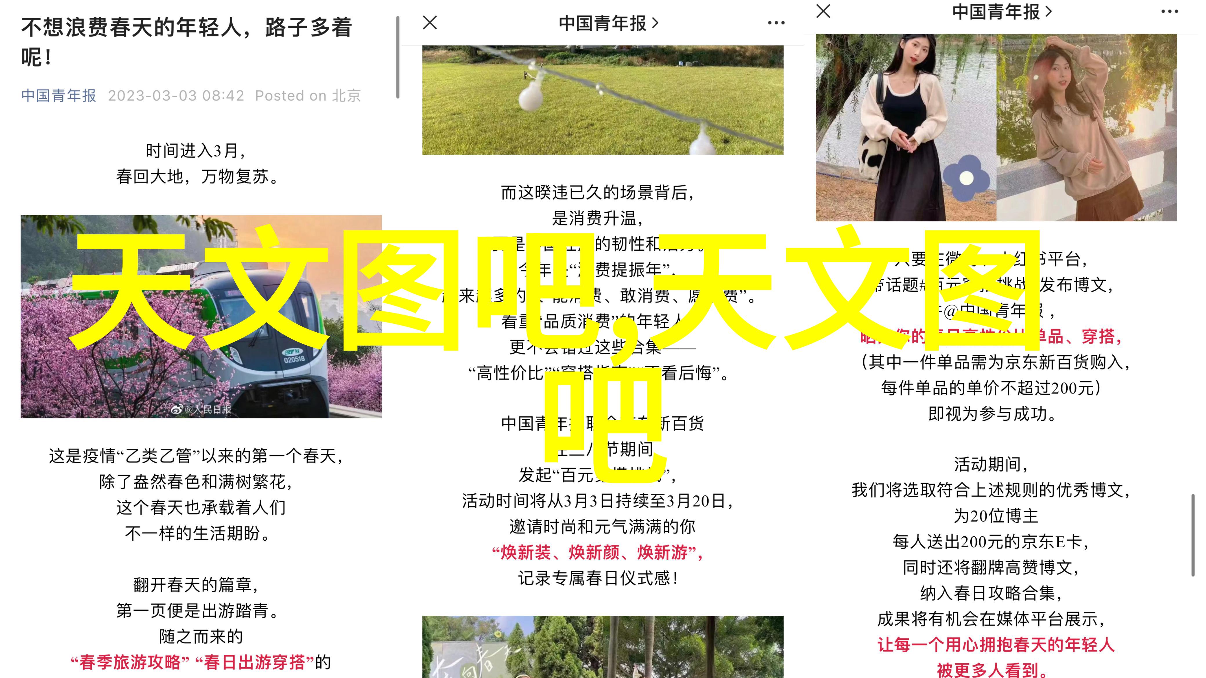 如何确保注射用的水是无菌的