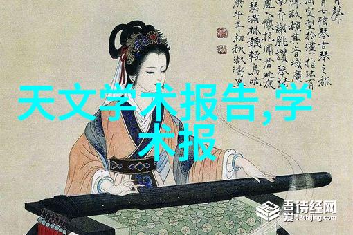 平整场地的重要性与施工技巧