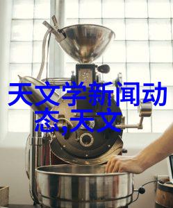 生物实验室设备厂家高端生物科技实验设备供应商