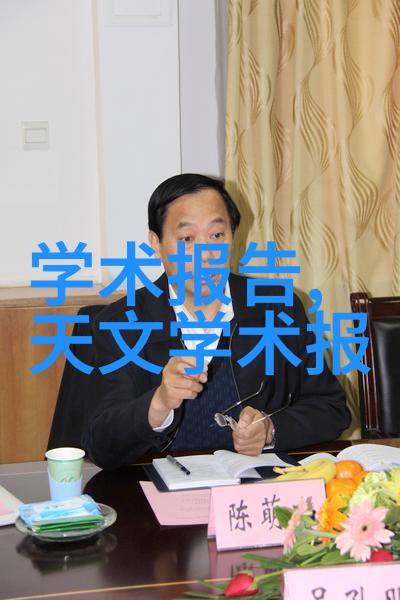 实验室离心机操作指南原理剖析与实践应用
