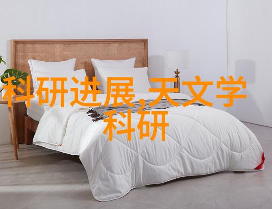 智能制造工具箱里的宝石动态管式反应器简介与展望