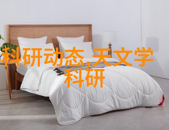 巨型化学反应器大规模实验的核心设施