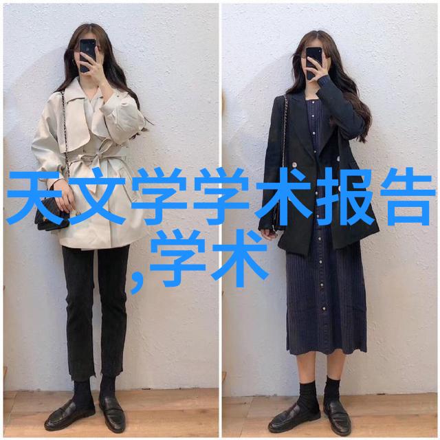 中国最大的采购平台 - 亿商汇连接全球供应链的桥梁