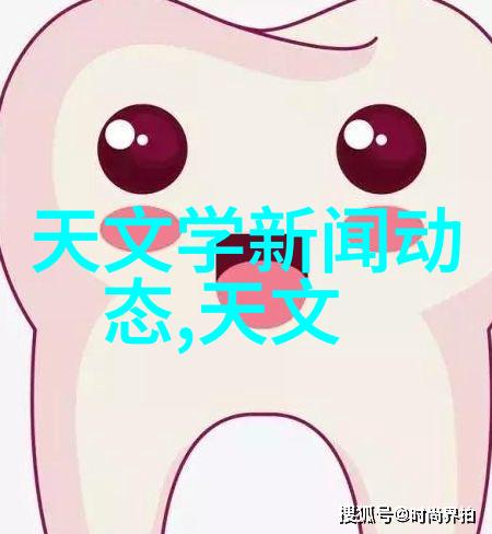 居民饮用水检测之路揭秘安全源头