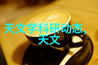 广西财经学院梦想的金色港湾