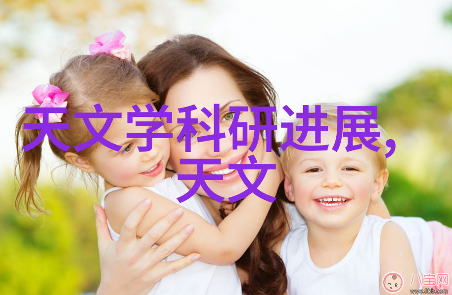 静态混合器-静态混合器原理与应用概述如何高效合成复杂化学品