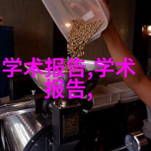 电子废旧回收绿色环保的智慧选择