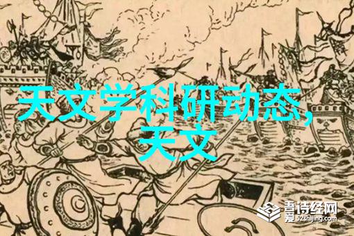 二手化工设备回收大全网我是如何在这里找到最棒的化学家好帮手