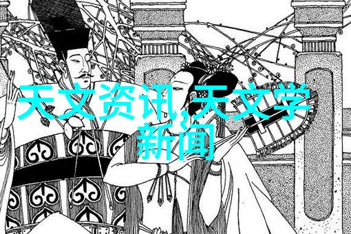 教务处的秘密之门